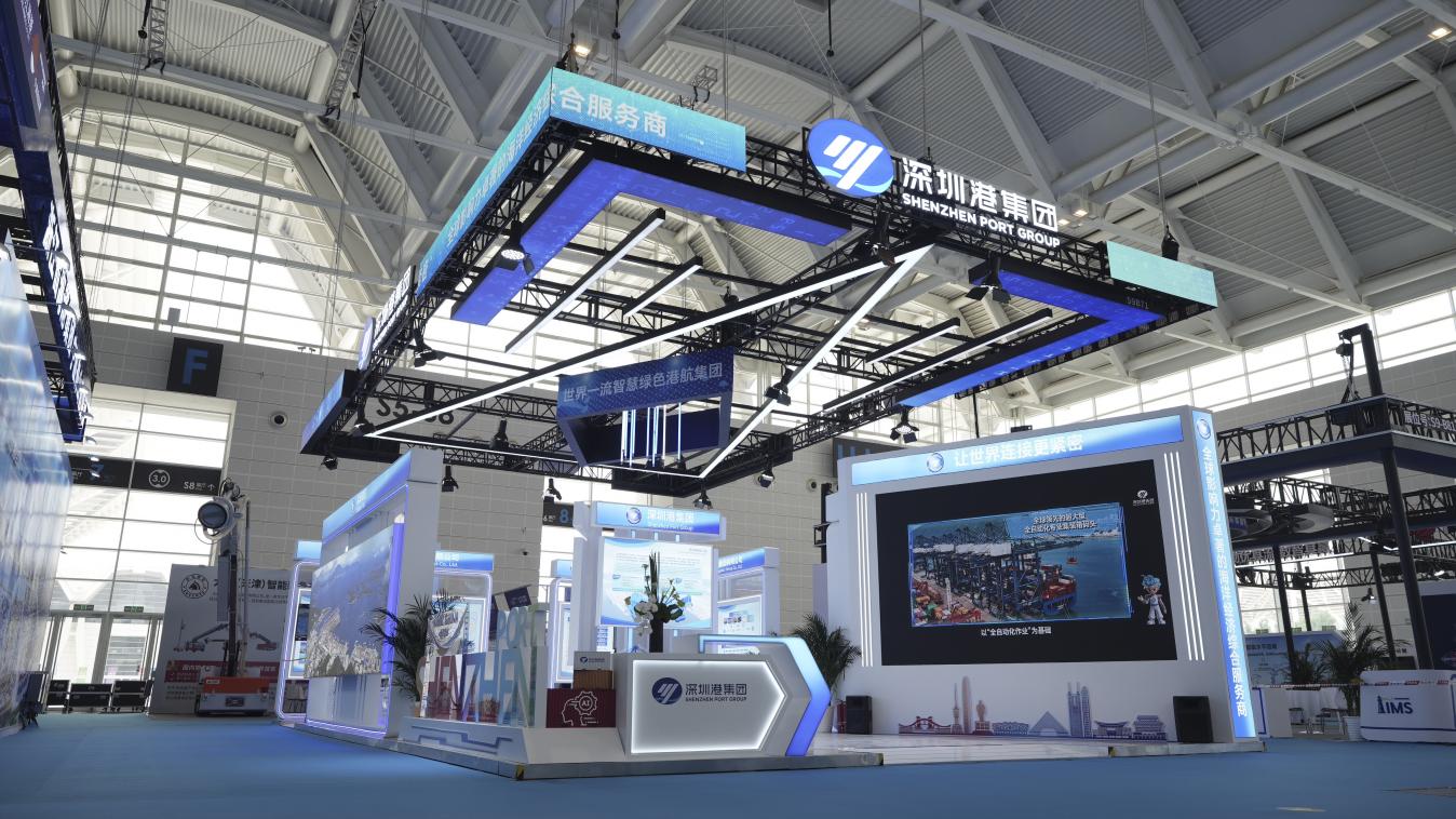 W020260605594245634784 W020260605594245634784